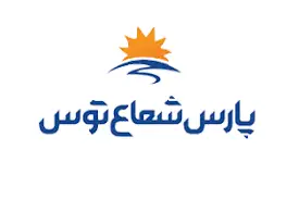 لوگو پارس شعاع توس