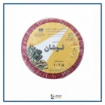 کابل افشان پنج رشته لوشان