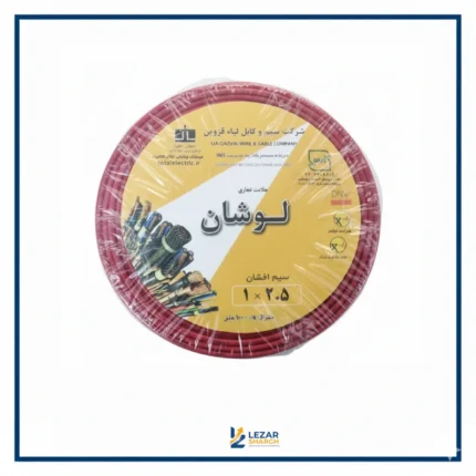 کابل افشان پنج رشته لوشان