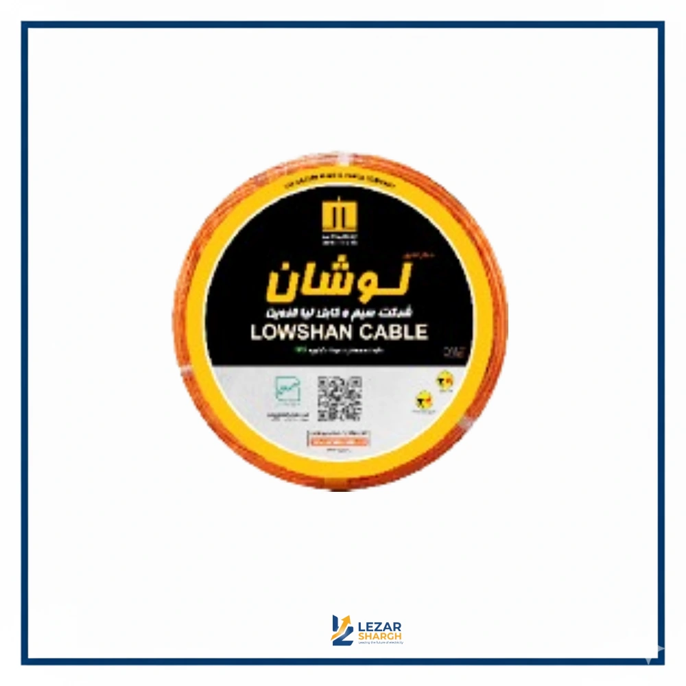 lushan-three-stranded-afshan-cable کابل افشان سه رشته لوشان