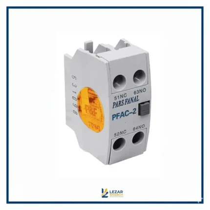 کنتاکت کمکی مدل PFAC-2 پارس فنال (1باز+1بسته)