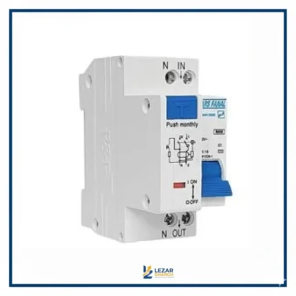 کلید محافظ جان ۴ پل پارس فانال مدل PFR-4P
